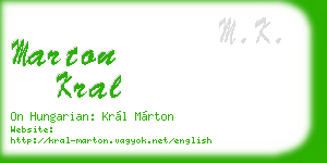 marton kral business card